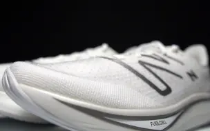 Descargar video: New Balance Rebel v3 - 终极日常训练鞋？-kofuzi