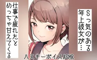 沢城懐 搜索结果 哔哩哔哩 Bilibili
