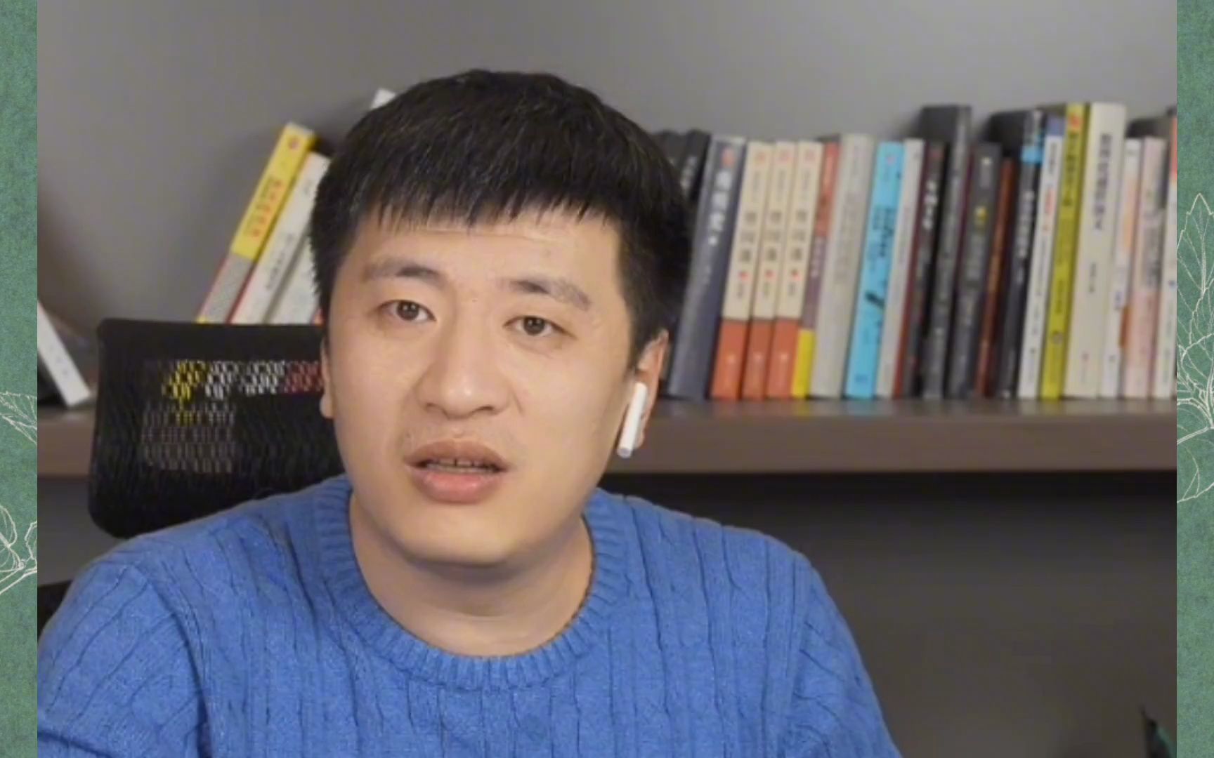 【直播答疑】张雪峰连线天津两个儿子爸,老二比老大学习好!