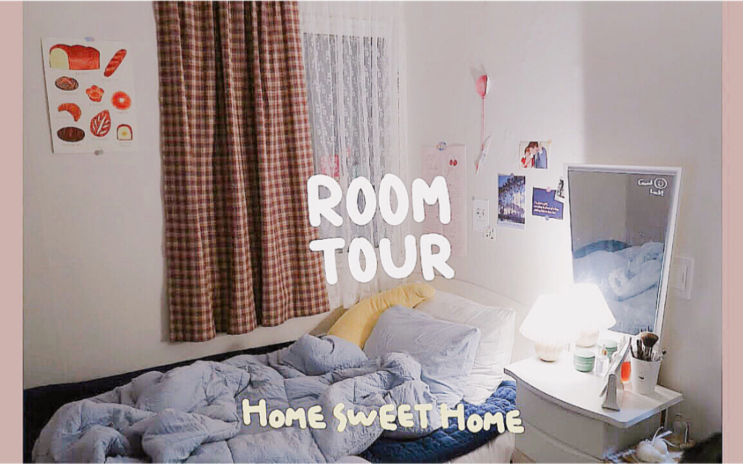 [图]房间布置｜柔软舒适的女生卧室 装饰2坪小房间 ROOM TOUR