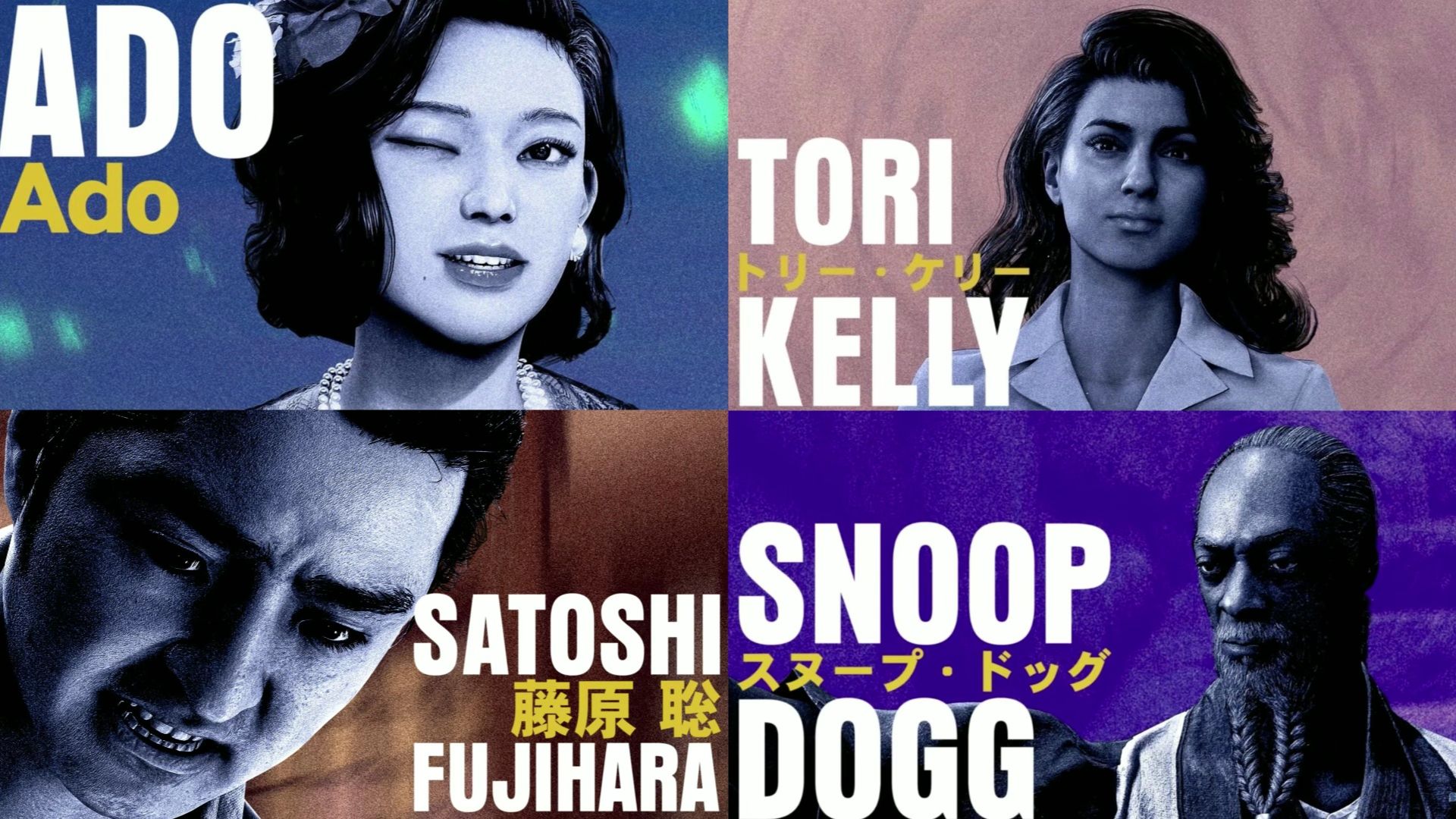 【中日英字幕】Snoop Dogg、藤原聡、Ado、Tori Kelly《Stranger Than Heaven/異於天堂》