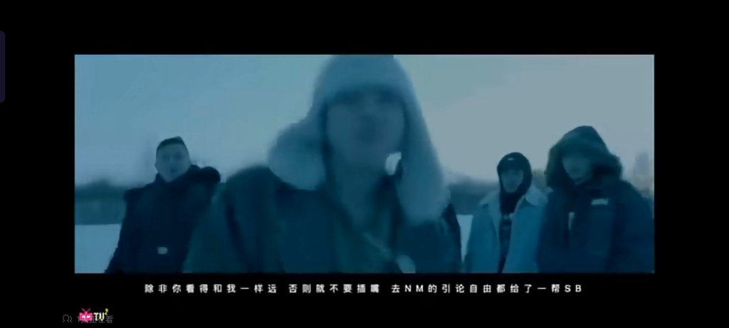 【法老/说唱MV】凌冬将至哔哩哔哩bilibili