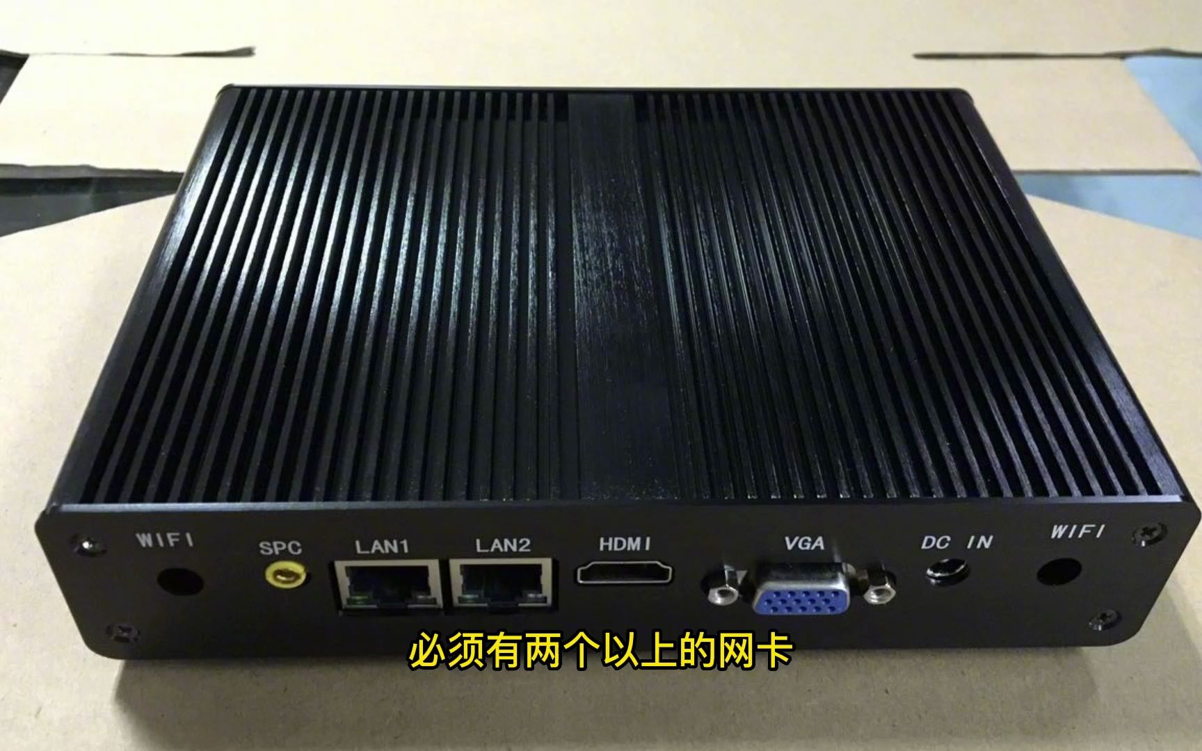 如何搭建一台免费的IPTV服务器:制作系统U盘哔哩哔哩bilibili