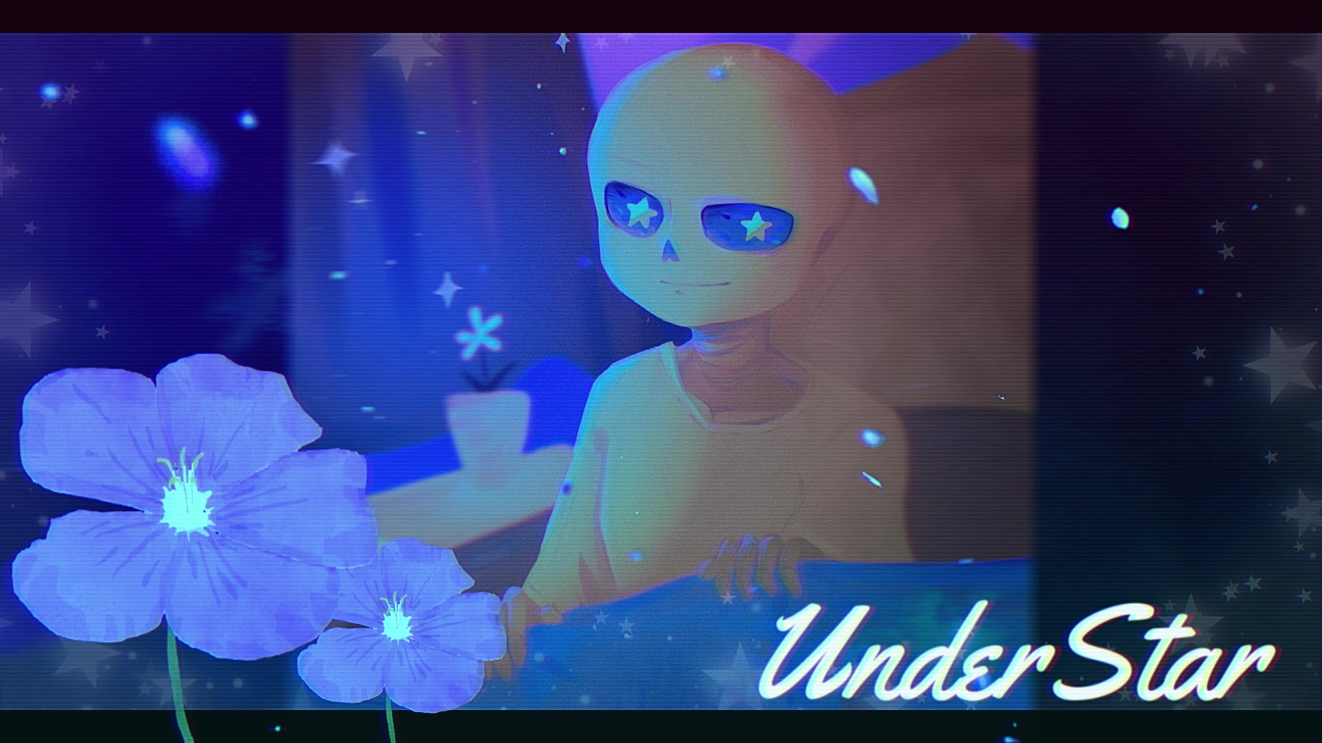 星辰之下哄你睡覺的星辰sans