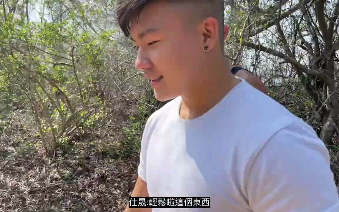 Vlog|挑战小百岳金门太武山|日常健身哔哩哔哩bilibili