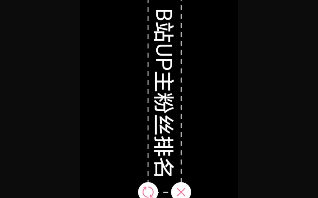 B站UP主粉丝排名哔哩哔哩bilibili