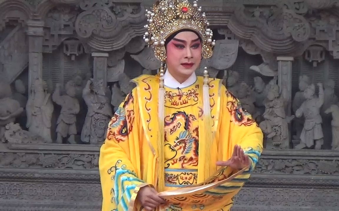 粤剧折子戏雨夜忆芳容陈健超