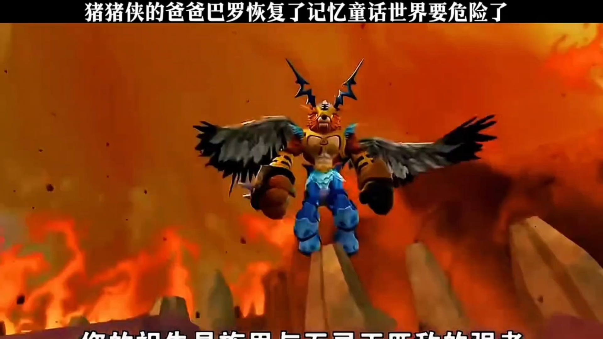 五灵王太吃操作了,有没有更简单又强势的变身