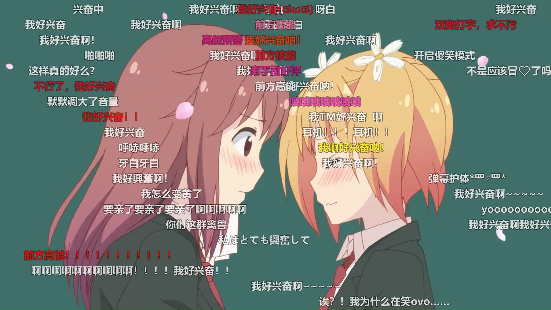 【樱trick】弹幕版 | 十周年纪念