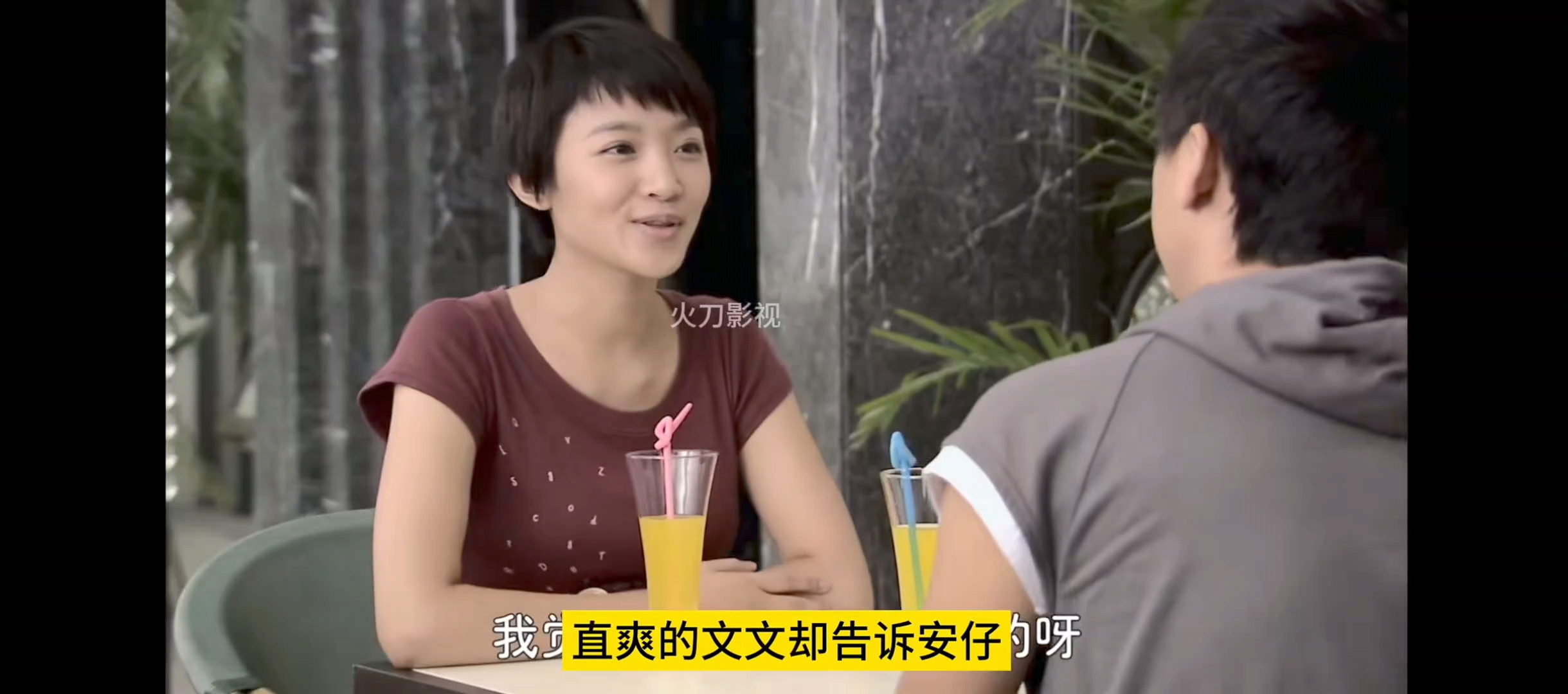 《永不回头》上集 永不回头的你,是我一生无法错过的风景