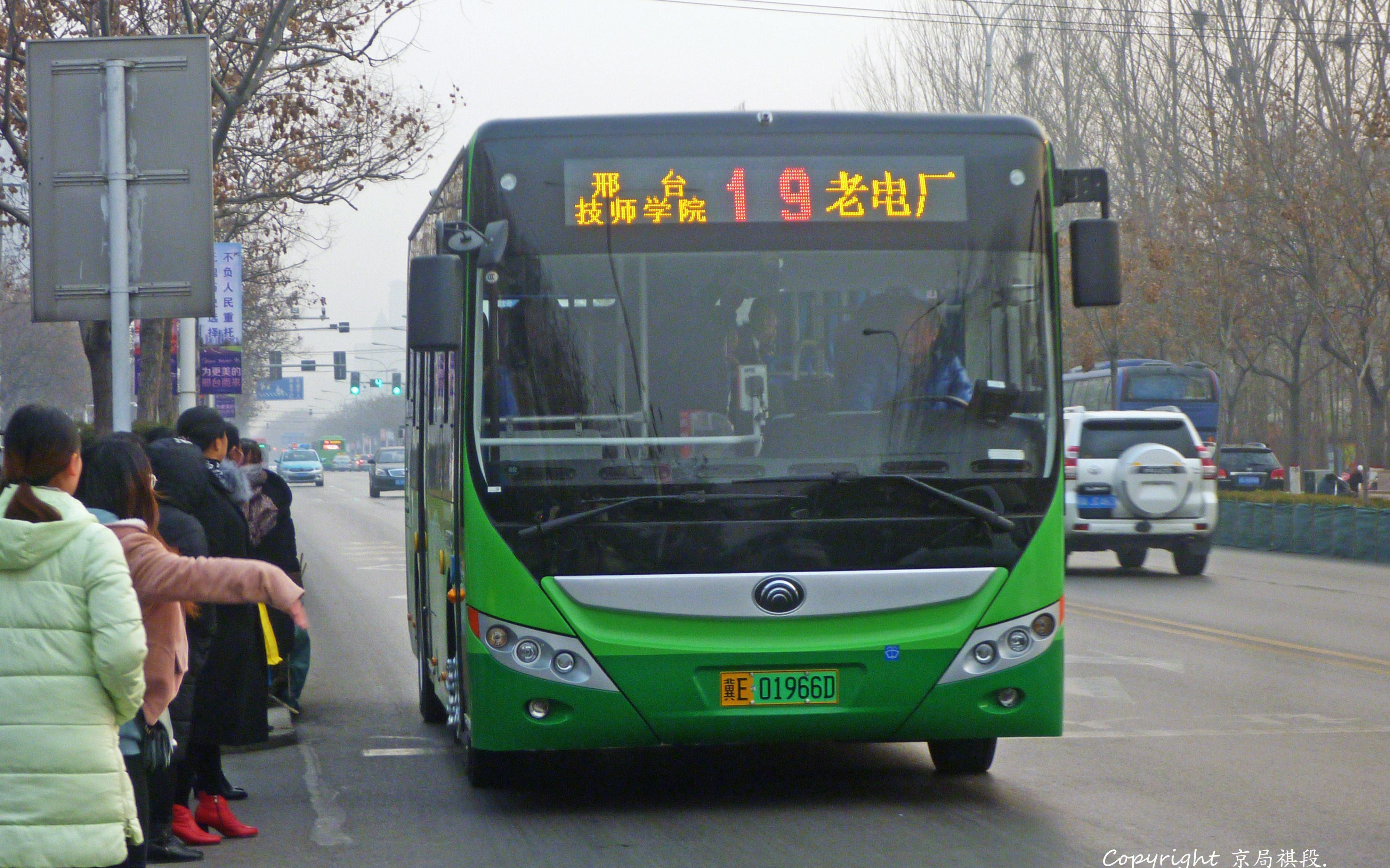 pov13邢台公交19路技师学院老电厂全程第一视角pov