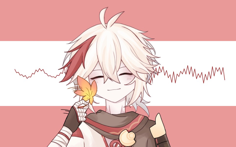 【原神/魈叶】xd meme