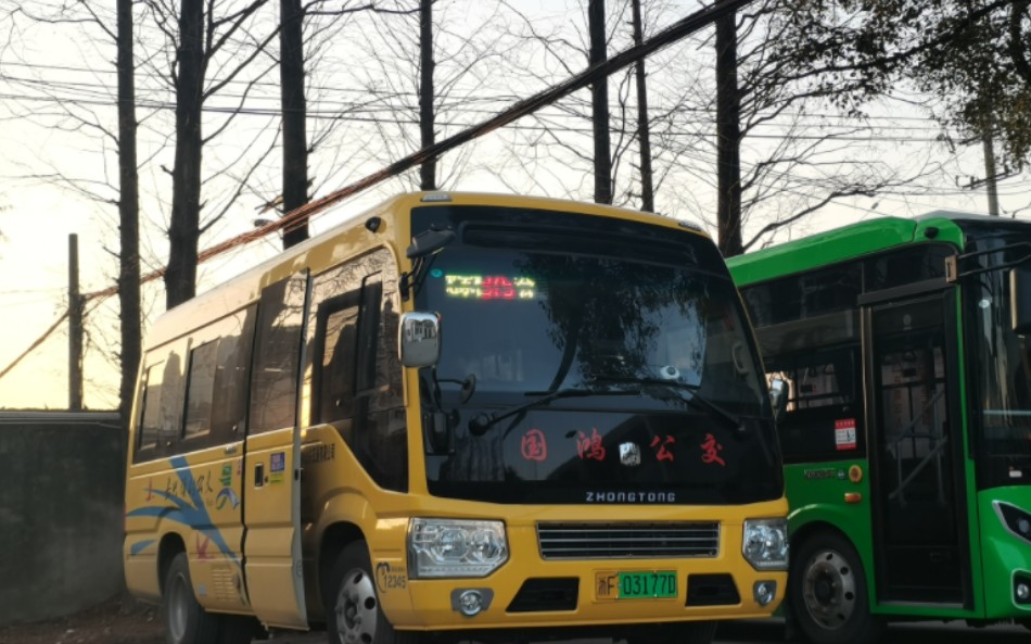 [首发]嘉兴国鸿公交375路中通lck6605evga运行实录