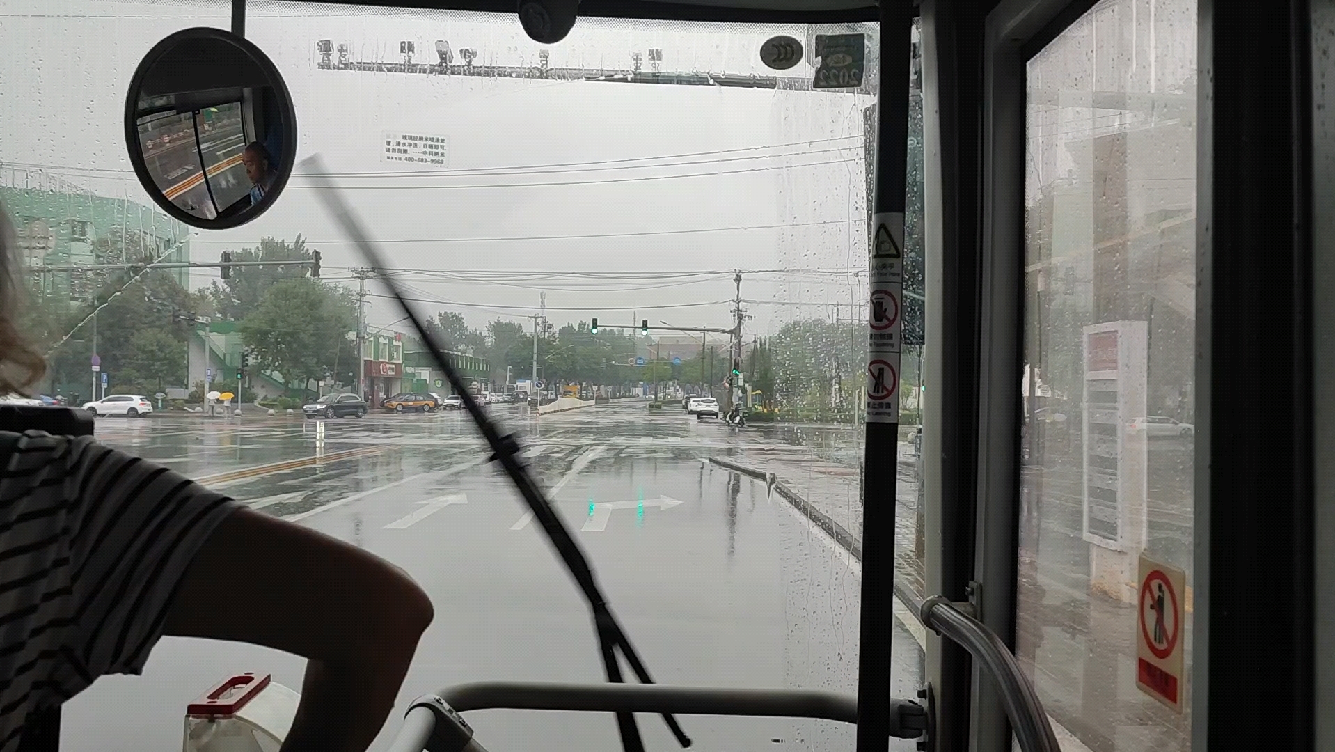 【雨中行车】pov-23-1 北京公交876路苹果园南路东口方向全程原速原声