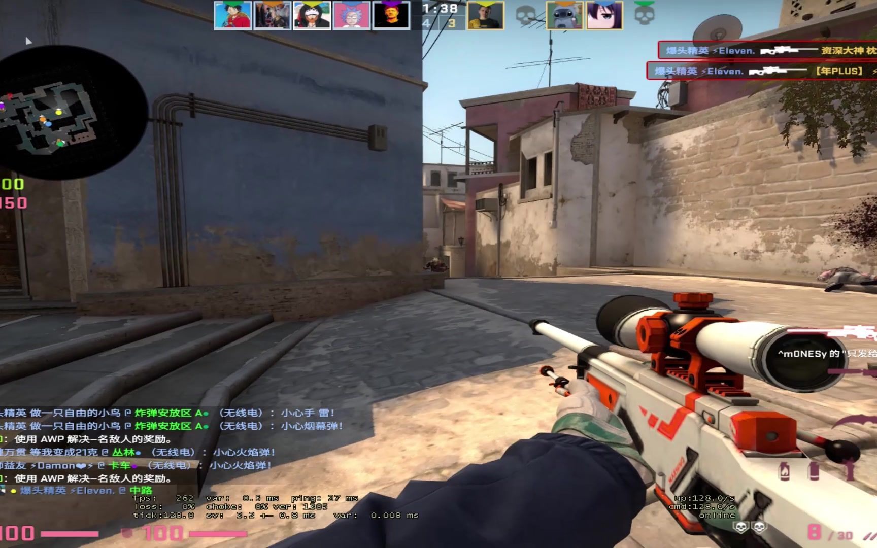 csgo完美s5e3000分近期集锦