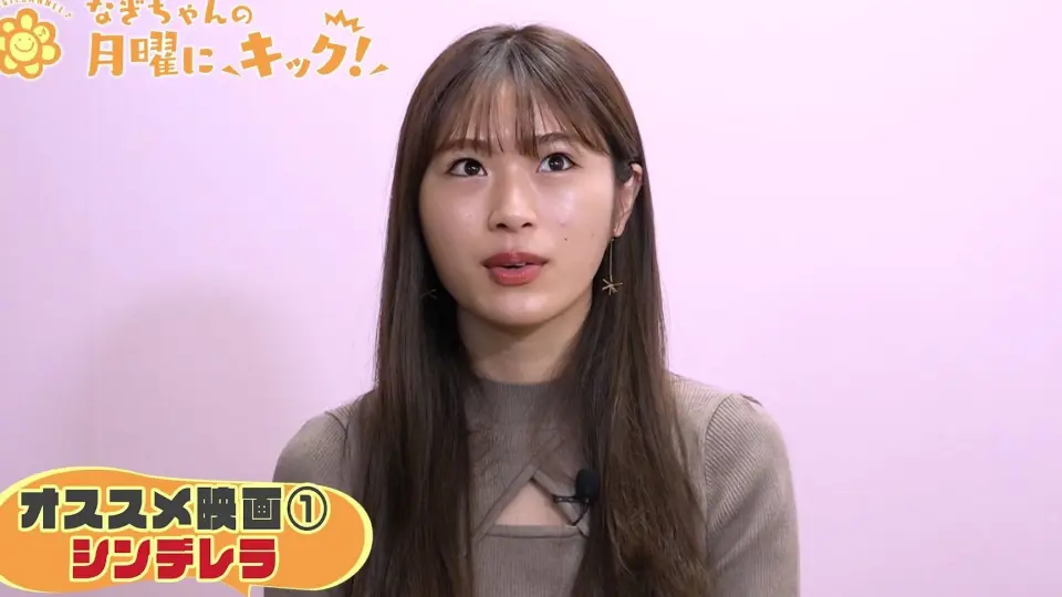 劇場公演 生写真 セット 渋谷凪咲 Queentet なぎちゃんねる 生誕祭 劇場公演 生写真 セット 渋谷凪咲 Queentet なぎちゃんねる 生誕祭