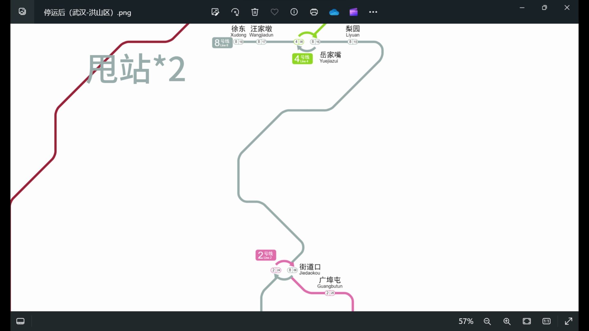 假如武汉地铁只开洪山区……哔哩哔哩bilibili