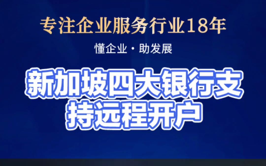 #香港银行卡支付宝:一卡轻松支付哔哩哔哩bilibili