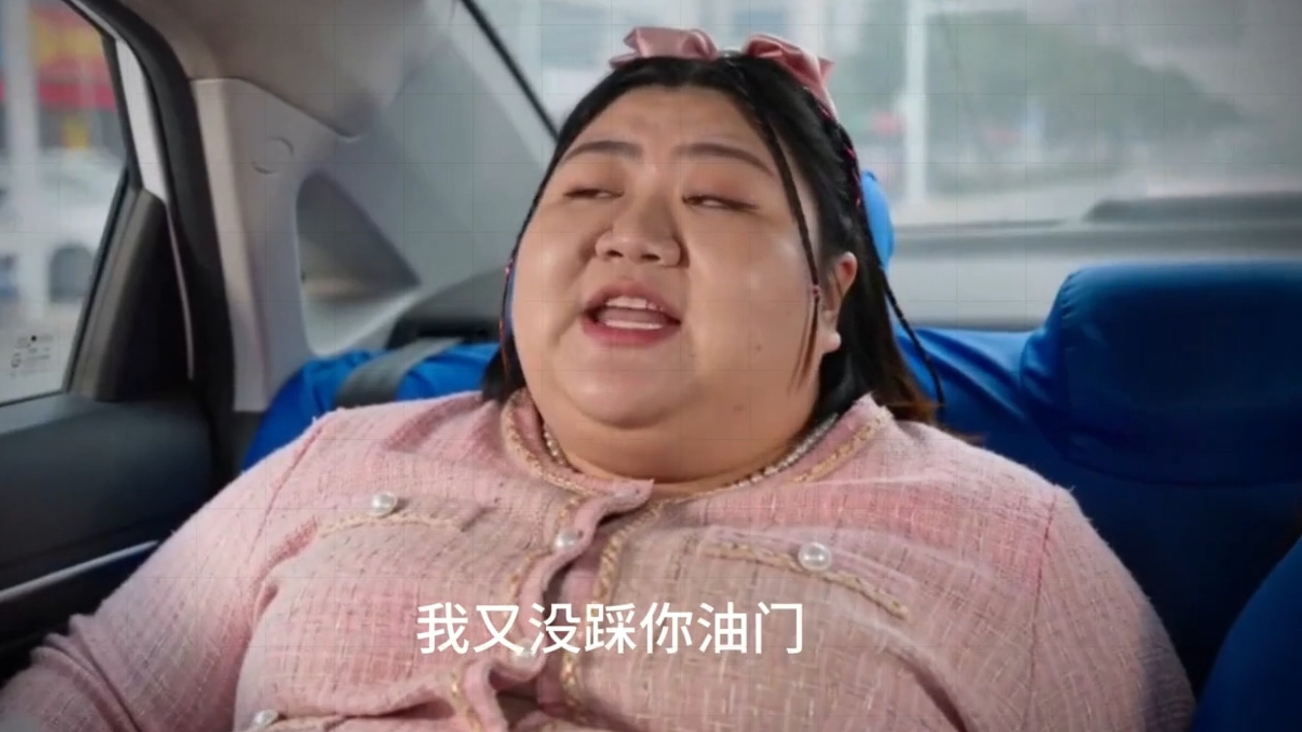 猪猪女孩