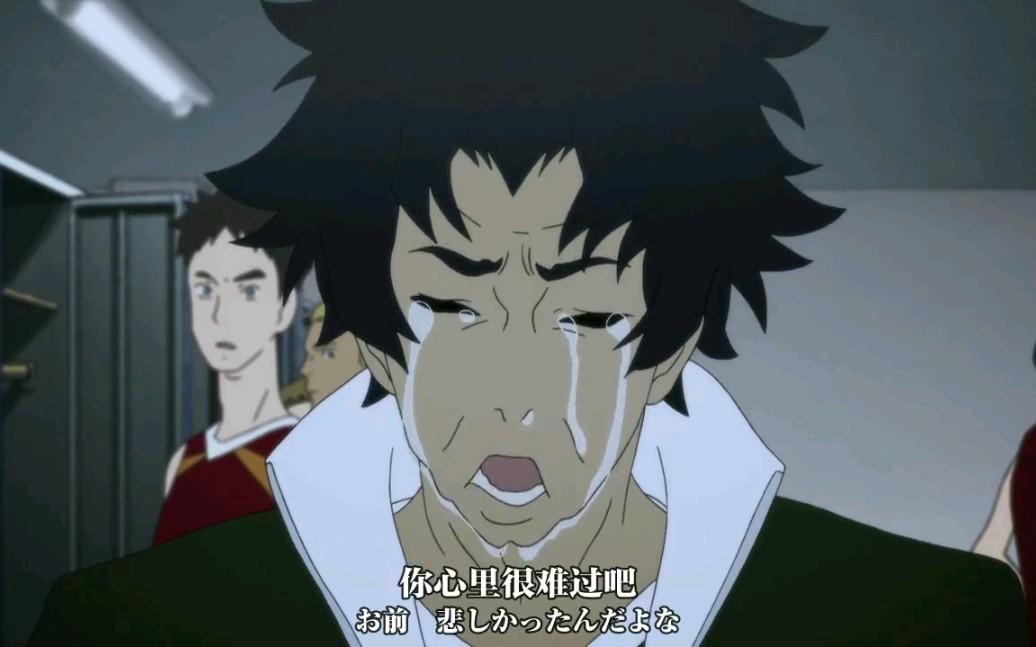 盘点恶魔人crybaby中的那些笑点2不动明挑衅飞人高中生幸田