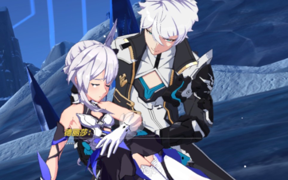 【崩坏三主线圣痕计划】毗湿奴力量觉醒,遗留的17号普罗米修斯,奥托又