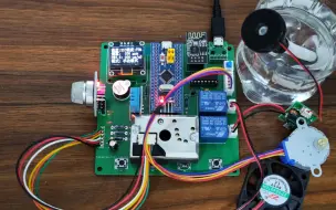 Tải video: 基于STM32的家庭环境监测系统