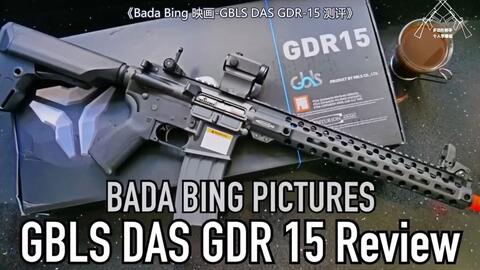 温村Airsoft】DAS新品M4A1 GBLS试射_哔哩哔哩_bilibili