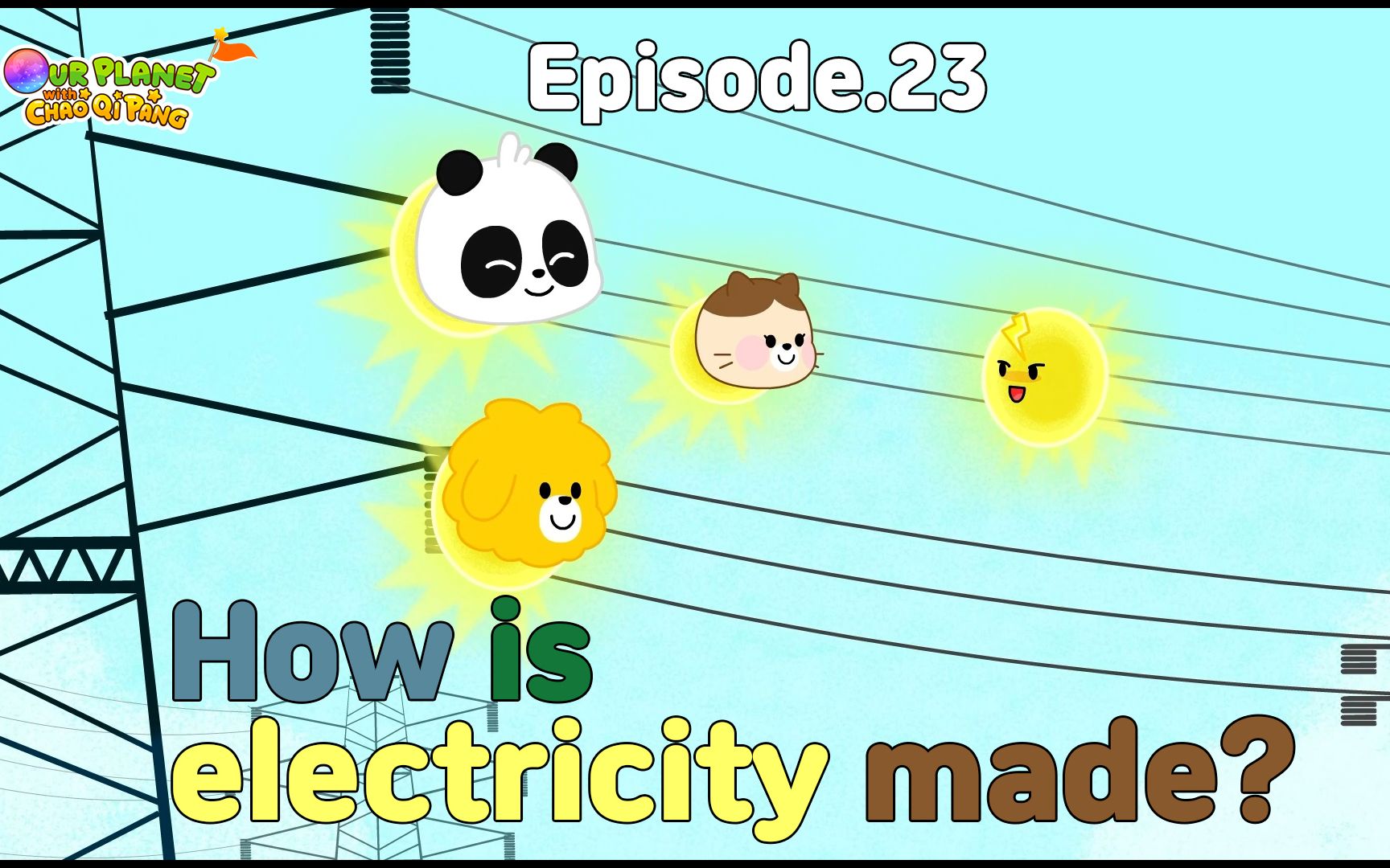 [图]Our Planet EP23.How is electricity made?