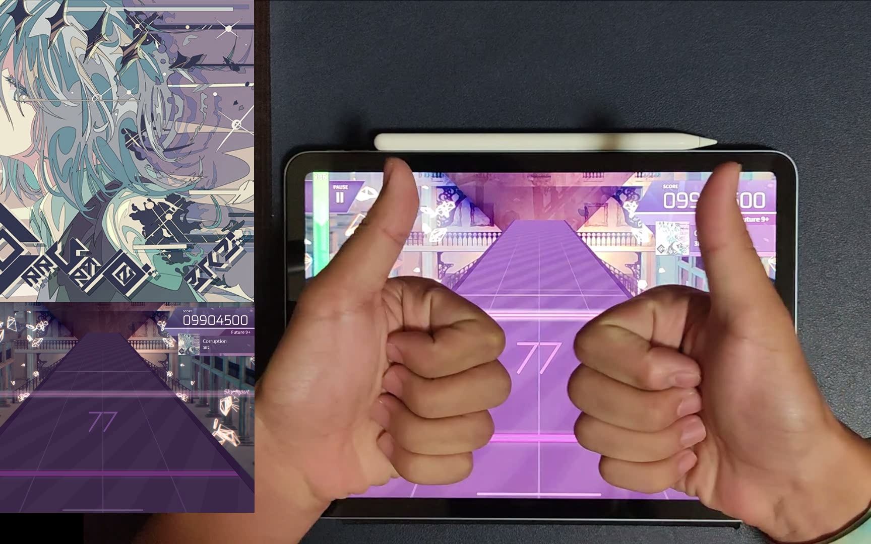 arcaea萌新音游人corruption首次评级ex