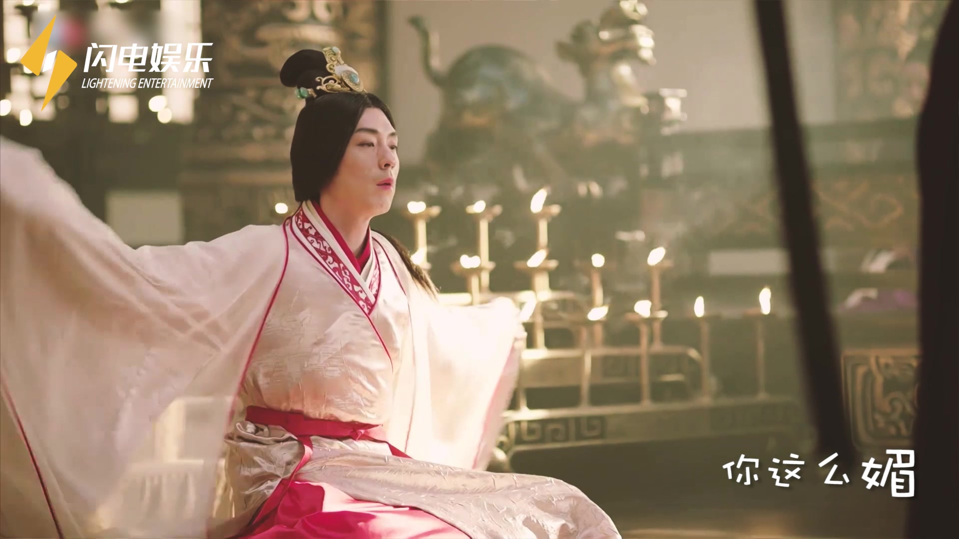 作为《大军师司马懿》里的"女装大佬",刘欢有话要说_哔哩哔哩 (゜-゜)