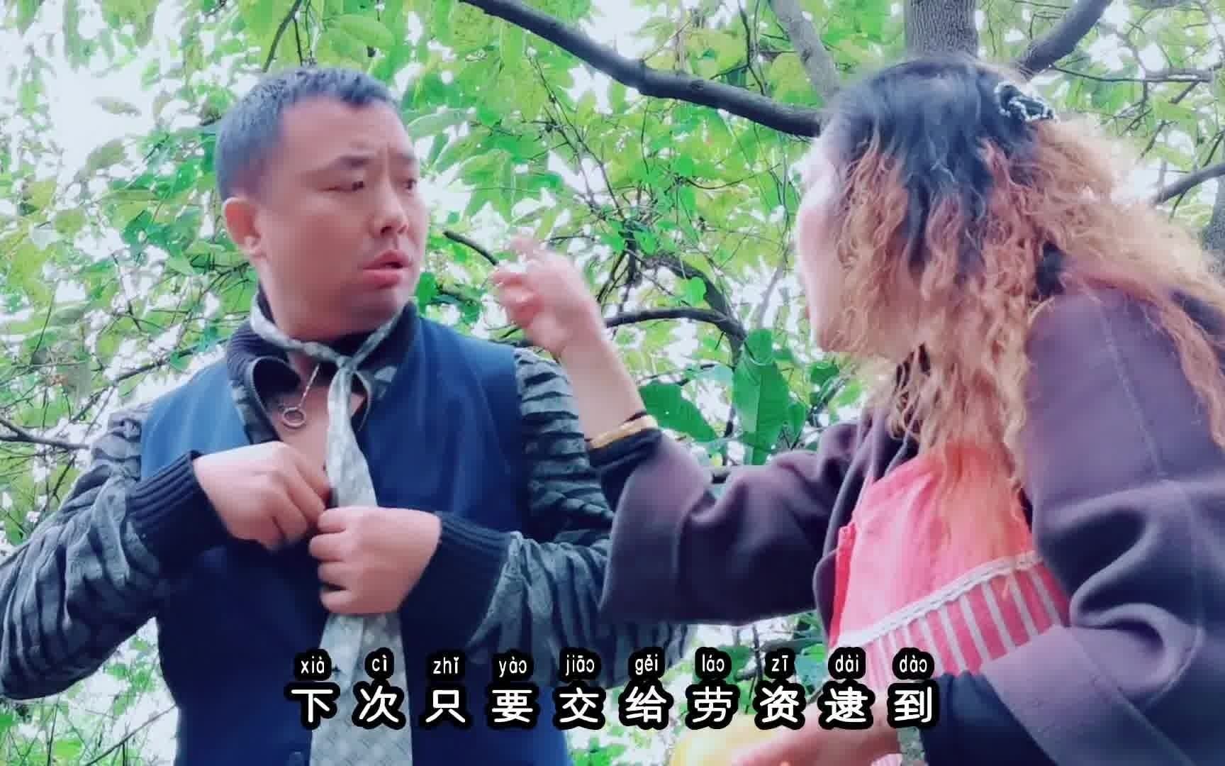 [图]心不动搞笑视频，邻居也疯狂