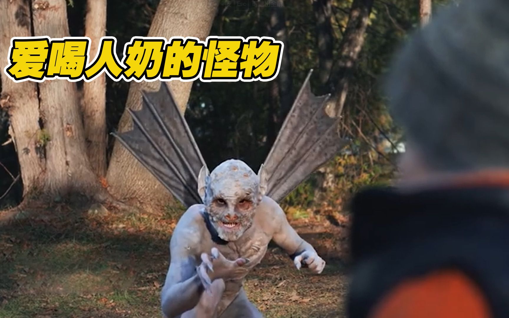 女人随手捡了一只蝙蝠,竟沉迷于喝人奶,这下女人遭殃了