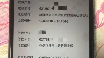 下载视频: 输光最后11万，心脏抽痛！拿起茶杯狠狠砸向脑袋！