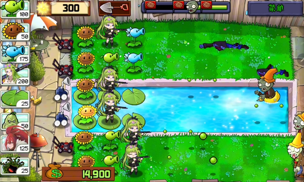 植物大战僵尸26:植物大战僵尸娘化版关卡3-7