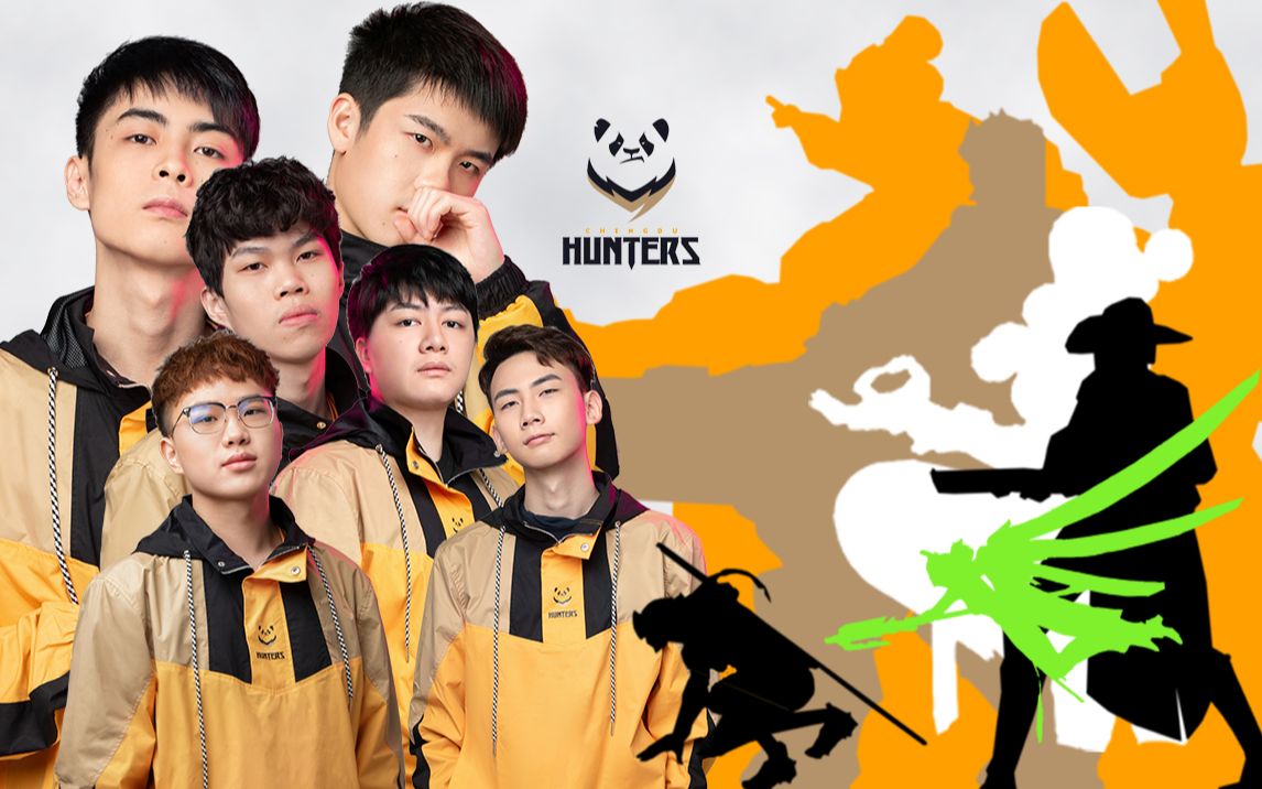 【成都猎人队】7.18集锦:时隔63天的胜利