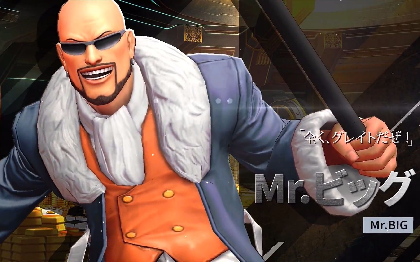 [图]《拳皇：全明星（KOF ALLSTAR ）》手游角色介绍 -Mr.Big-