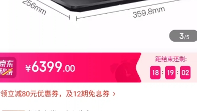 华硕(ASUS)天选2 11代英特尔酷睿i5 15.6英寸游戏笔记本电脑(6核i511400H 16G 512G RTX3050 144Hz)日蚀灰哔哩哔哩bilibili