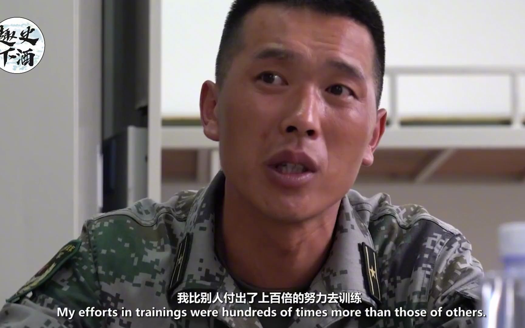 80后兵王刘近:就算死也不能给祖国丢脸!这才是尖刀中的尖刀!