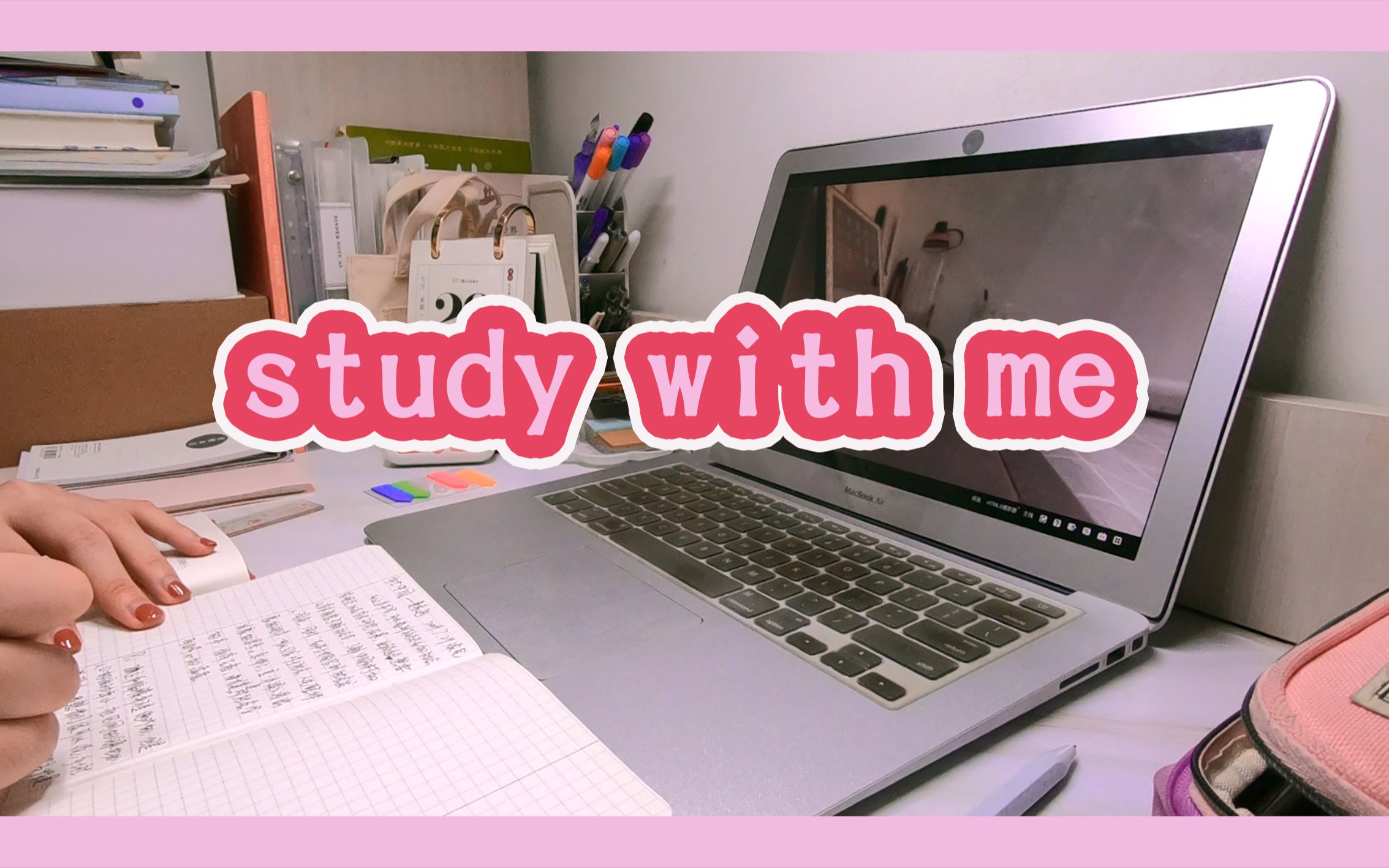 study with me|博士研究生的日常自习|白噪音实时学习|高级计量经济学|伊旺学习61哔哩哔哩bilibili