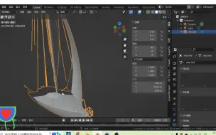 Download Video: blender导入obj格式发现模型显示不完整不清晰如保解决？