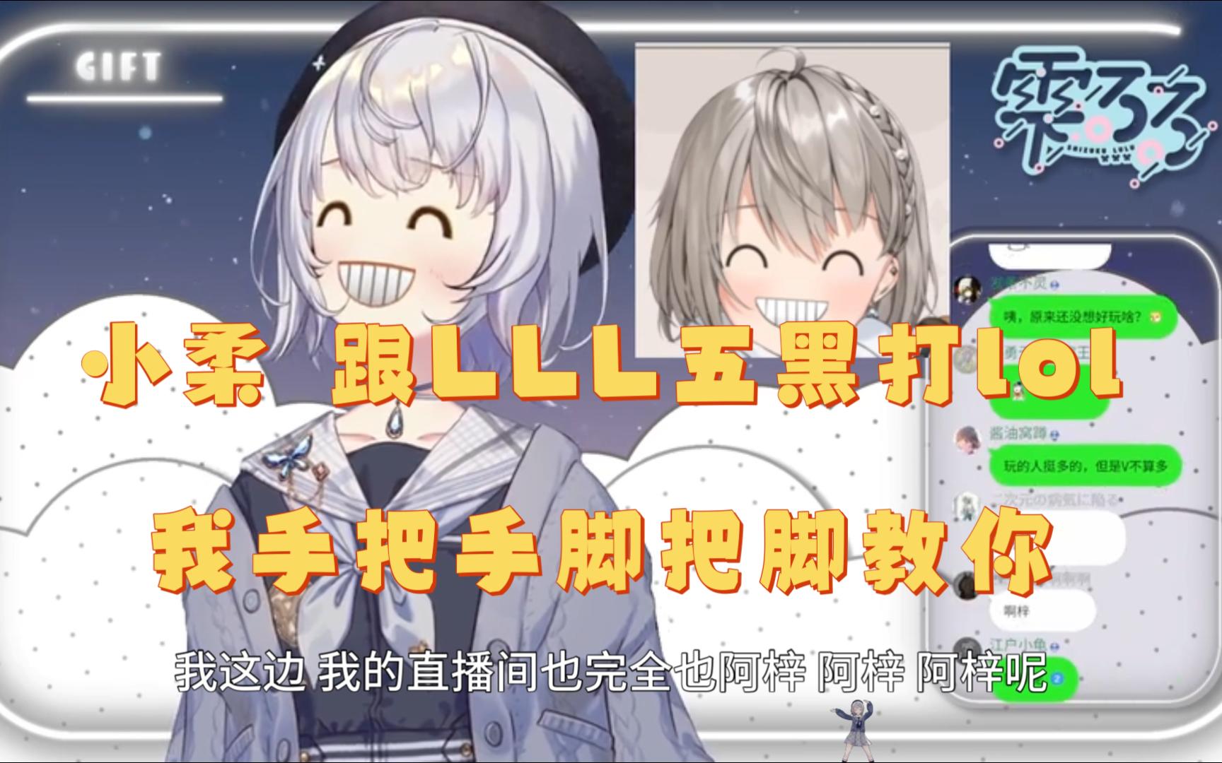 【雫るる】五黑四缺一咋办,找阿梓哔哩哔哩bilibili