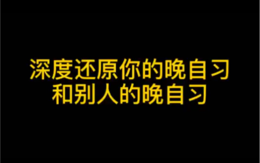 智慧树答案知到答案 – 网课答案题库大全哔哩哔哩bilibili