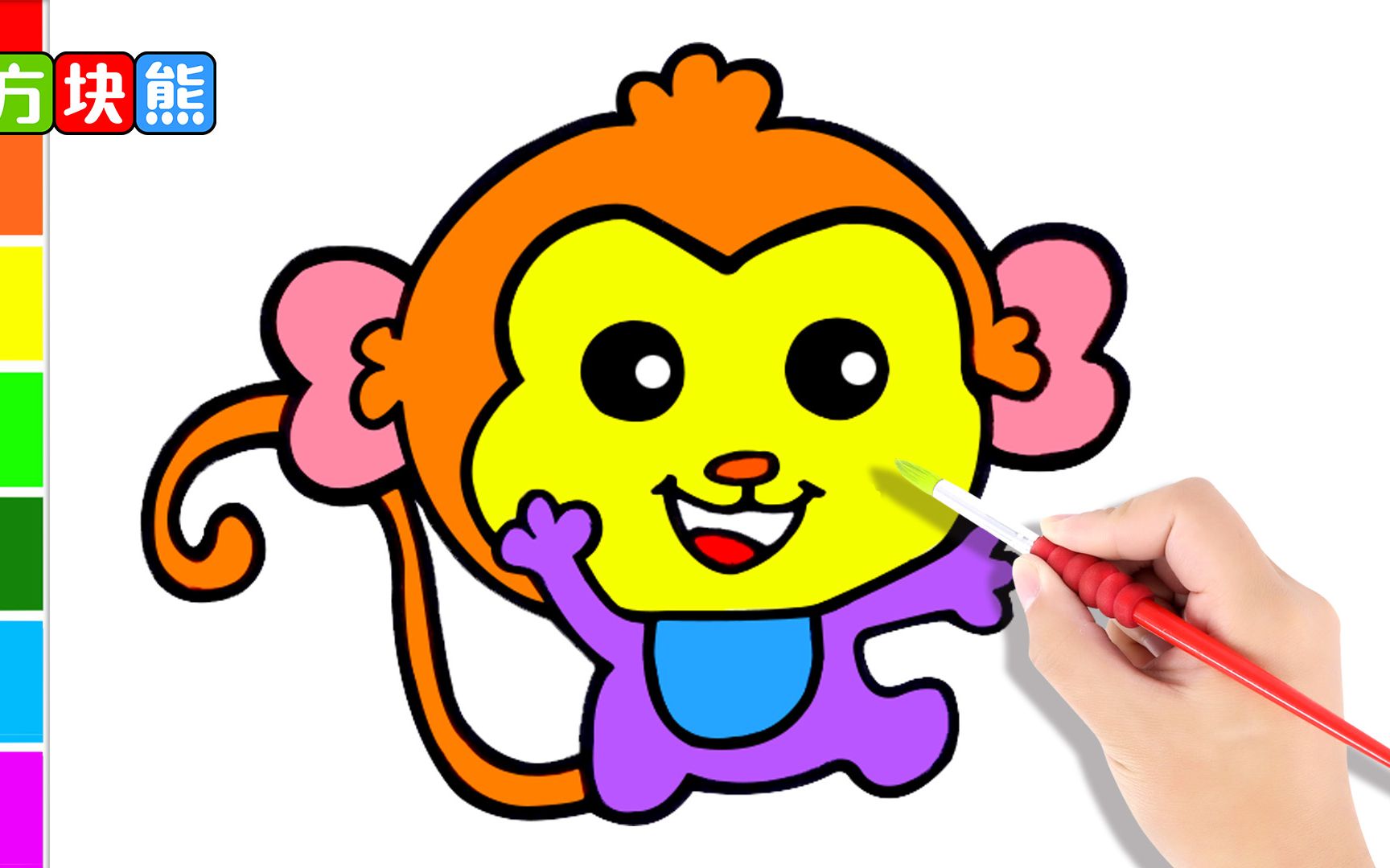 方块熊简笔画 猴子