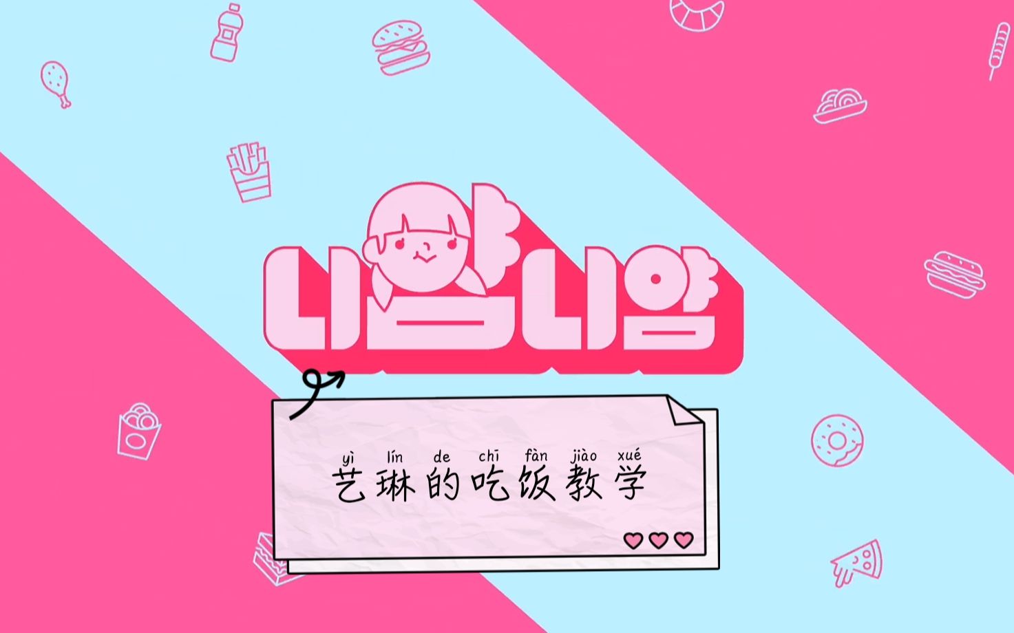 (更新至 EP07)不能半夜看的视频..看完后果你懂的哔哩哔哩bilibili