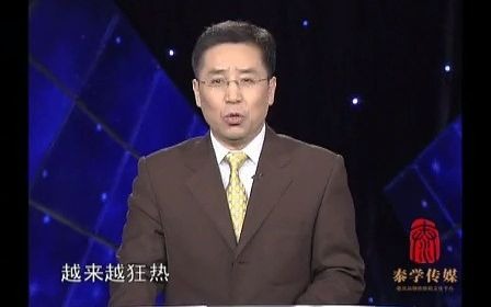 [图]失落的古埃及：木乃伊归来