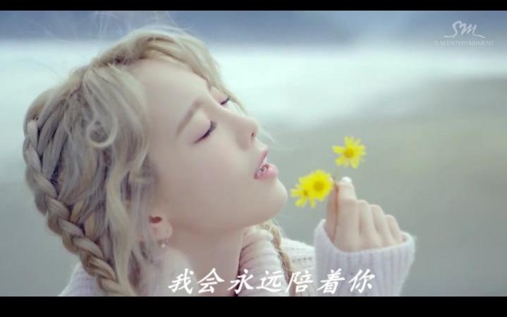 【橙光游戏】 《蛰伏》 金泰妍 个人MV:All with you哔哩哔哩bilibili