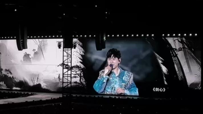 剑心—张杰5.19呼和浩特