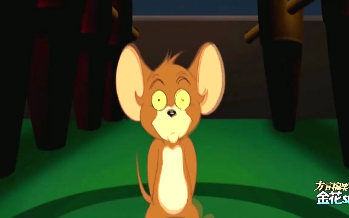 四川方言猫和老鼠:汤姆猫大战外星人反坐外星飞船离开地球?笑了