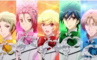 美男高校地球防衛部love 搜索结果 哔哩哔哩 Bilibili