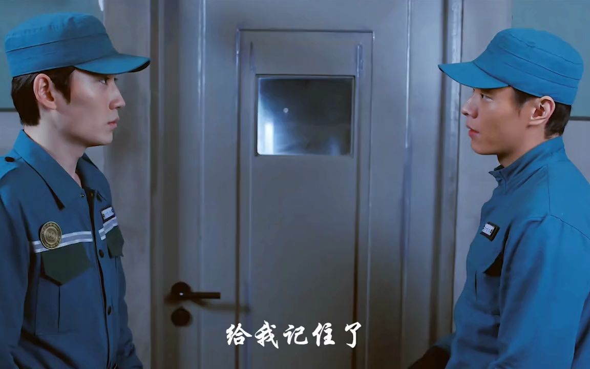 "走,带你回家" #贾咳子 #吴邪 #彭宇昕即刻为止